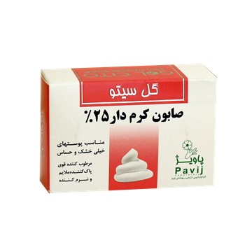 تصویر  صابون کرم دار 25 درصد گل سيتو 125 گرم