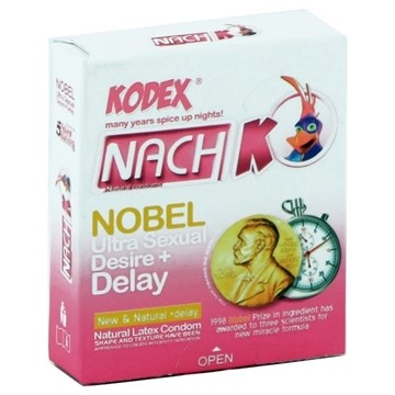 تصویر  کاندوم تاخیری نوبل کدکس 3 عددی