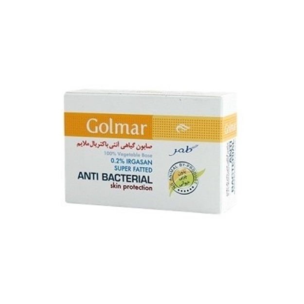 تصویر  صابون گیاهی آنتی باکتریال 0.2 درصد گلمر 115 گرم