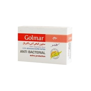 تصویر  صابون گیاهی آنتی باکتریال 0.3 درصد گلمر 115 گرم