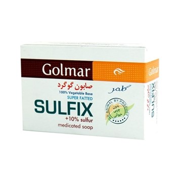 تصویر  صابون گوگرد 10% سولفیکس  گلمر 120 گرم