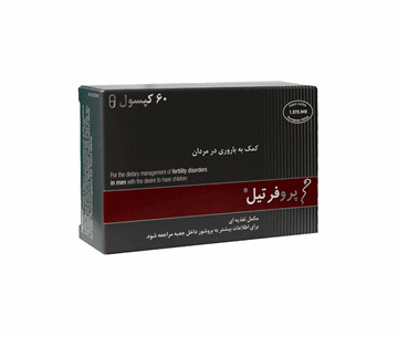 تصویر  کپسول پروفرتیل لنوس فارما 60 عددی