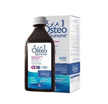تصویر  شربت استئوکینون آرین سلامت سینا 300 میل