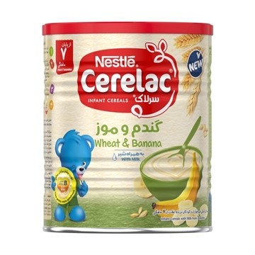 تصویر  سرلاک گندم و موز به همراه شیر نستله 400 گرم