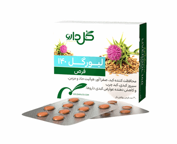 تصویر  قرص لیورگل 140 گل دارو 30 عددی