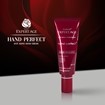 تصویر  کرم تقویت کننده پوست دست SPF15 آردن اکسپرتیج  30 میل