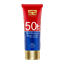 تصویر  كرم ژل ضد آفتاب بی رنگ آقايان SPF50 ساين اسكين 50 میل