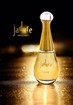 تصویر  عطر جیبی زنانه JADUR دلگادو 25 میل