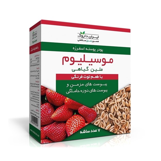 تصویر  ساشه موسیلیوم با طعم توت فرنگی ایران داروک 7 عددی