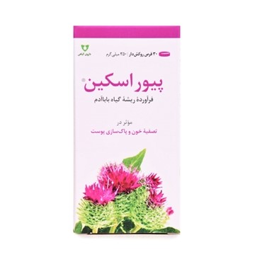 تصویر  قرص پیور اسکین وشا دارو 30 عددی