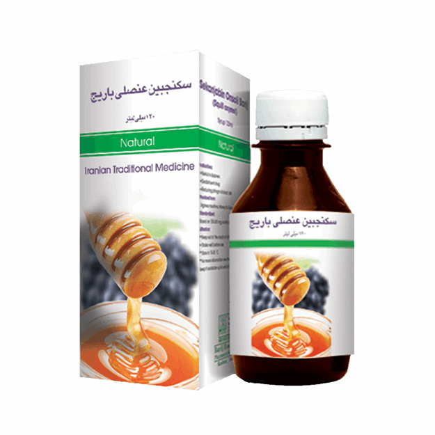 تصویر  شربت سکنجبین عنصلی باریج اسانس 120 میل