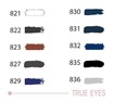 تصویر  مداد چشم ضد آب و کژال شماره 831 پیپا آف لاندن