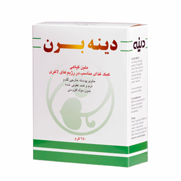 تصویر  پودر دینه برن دینه 250 گرم