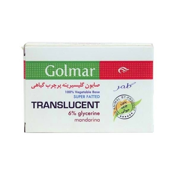 تصویر  صابون گلیسیرینه پر چرب گیاهی ماندارینا گلمر 100 گرم