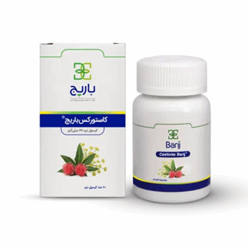 تصویر  کپسول نرم کاستورکس باريج اسانس 60 عددی
