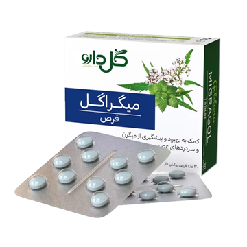 تصویر  قرص میگراگل گل دارو 30 عددی
