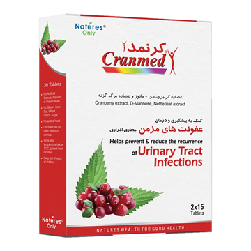 تصویر  قرص کرنمد نیچرز اونلی 30 عددی