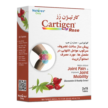 تصویر  قرص کارتیژن رز نیچرز اونلی 30 عددی