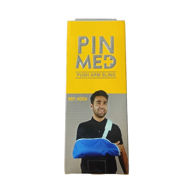 تصویر  آویز دست پارچه ای کد 4006 سایز M پین مد