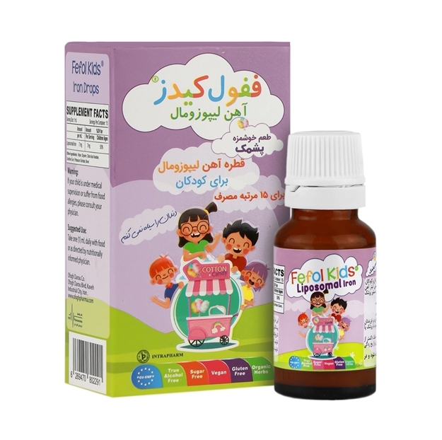 تصویر  قطره خوراکی با طعم پشمک ففول کیدز 15 میل
