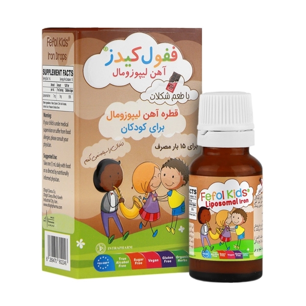 تصویر  قطره خوراکی با طعم شکلات ففول کیدز 15 میل