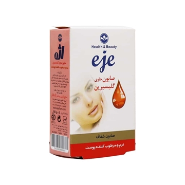 تصویر  صابون گلیسیرین اژه 100 گرم