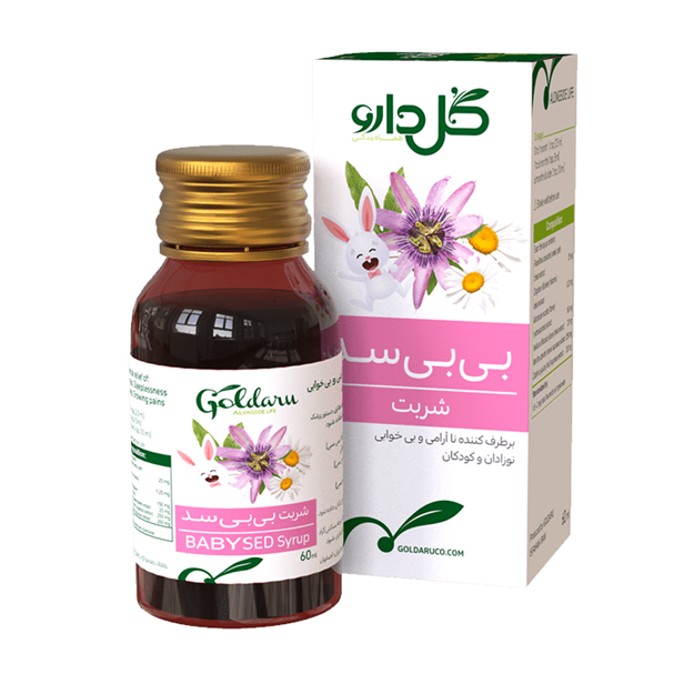 تصویر  شربت بی بی سد گل دارو 60 میل