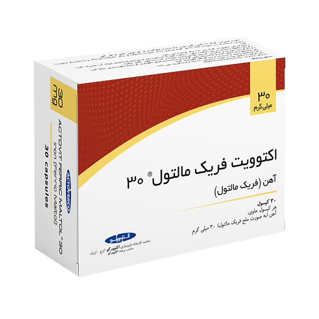 تصویر  کپسول آهن اکتوويت فريک مالتول 30 اکتوورکو 30 عددی