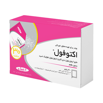 تصویر  ساشه اکتوفول اکتوورکو 30 عددی