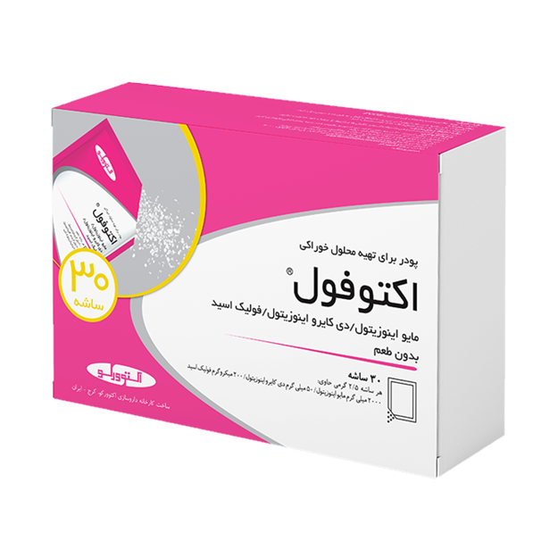 تصویر  ساشه اکتوفول اکتوورکو 30 عددی