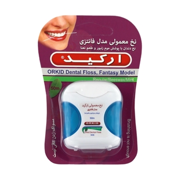 تصویر  نخ دندان معمولی مدل فانتزی ارکید 50 متری