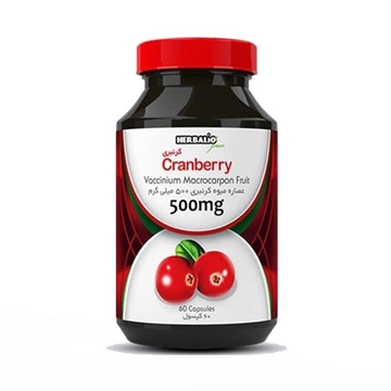 تصویر  کپسول کرن بری 500 میلی گرم هربالیو گرین 60 عددی