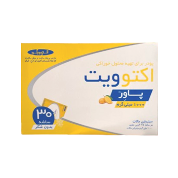 تصویر  ساشه اکتوویت پاور اکتورکو 30 عددی