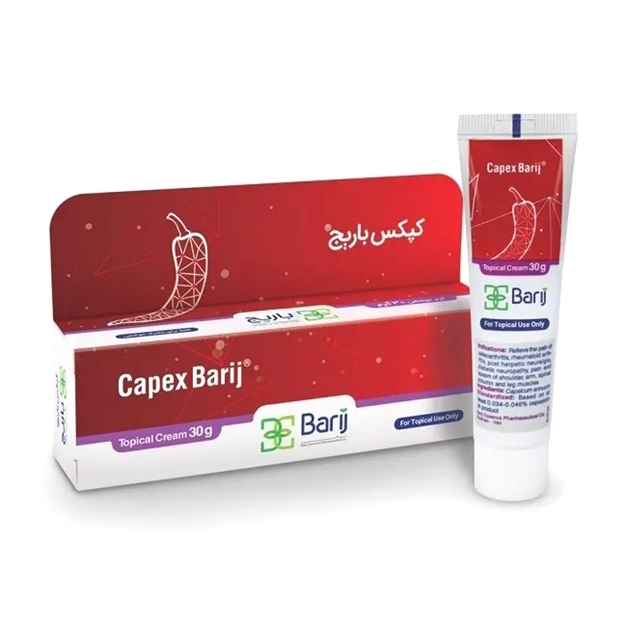 تصویر  کرم کپکس باریج اسانس 30 گرم