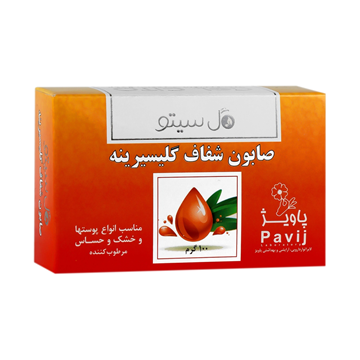 تصویر  صابون گلیسرینه شفاف گل سیتو 100 گرم