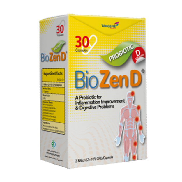 تصویر  کپسول بایوذن دی تک ژن فارما 30 عددی