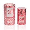 تصویر  عطر QISA2 ماریاژ 50 میل