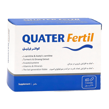 تصویر  کپسول کواتر فرتیل گلوکال 60 عددی