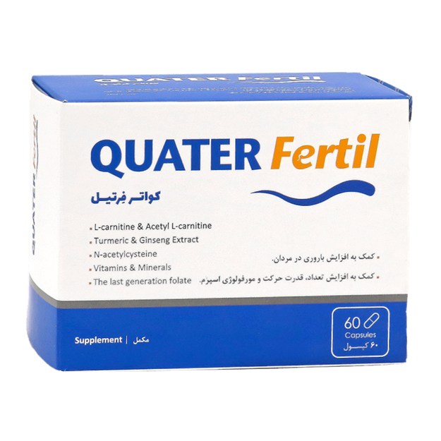 تصویر  کپسول کواتر فرتیل گلوکال 60 عددی
