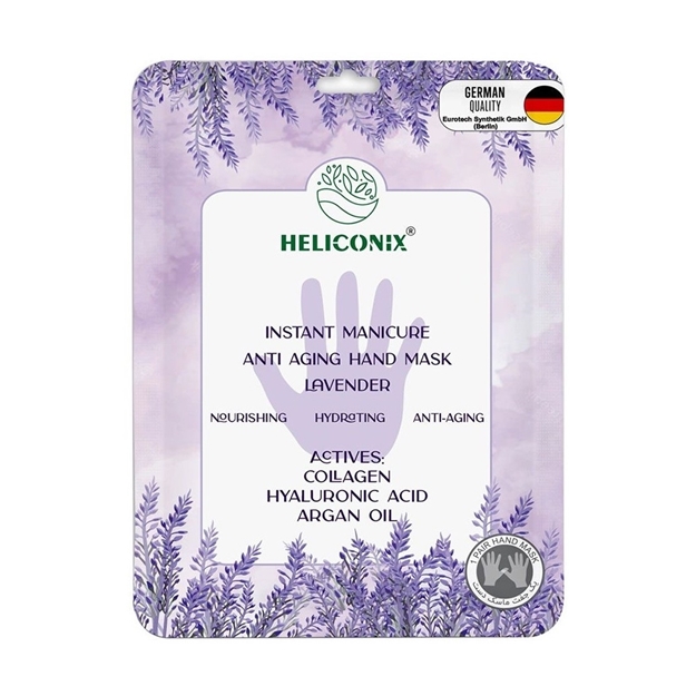 تصویر  ماسک سلولزی دست آبرسان و ضد چروک لوندر هلیکونیکس