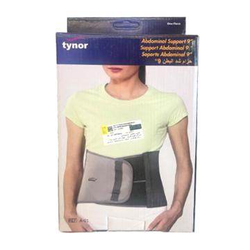 تصویر  شکم بند بعد از بارداری کد A01 سايز XL تینور