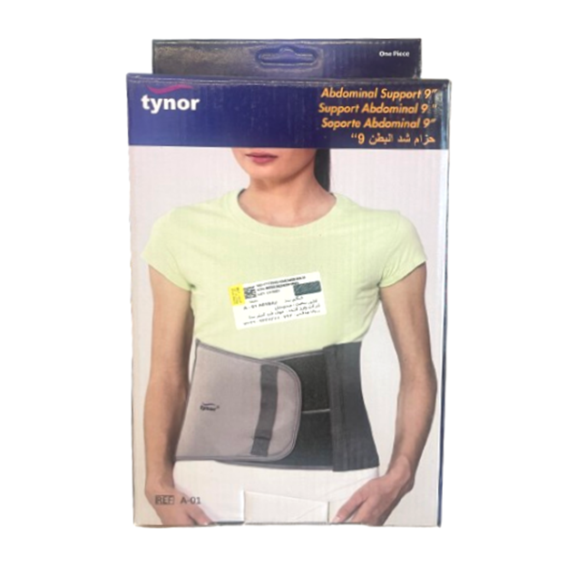 تصویر  شکم بند بعد از بارداری کد A01 سايز XL تینور