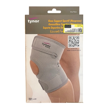 تصویر  زانو بند نئوپرنی کشکک باز کد J09 سایز XXL تینور