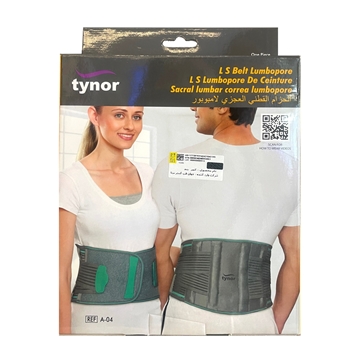 تصویر  کمربند طبی آتل دار کد A04 سایز XXL تینور