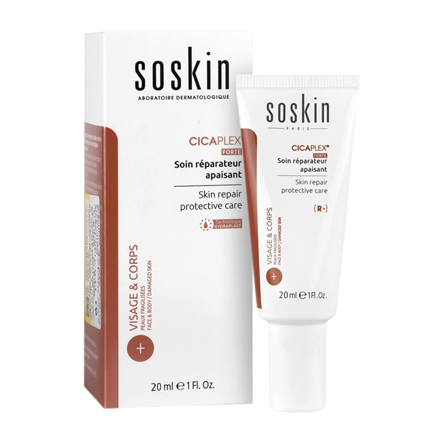 تصویر  کرم ترمیم کننده پوست سیکاپلکس ساسکین 20 میل