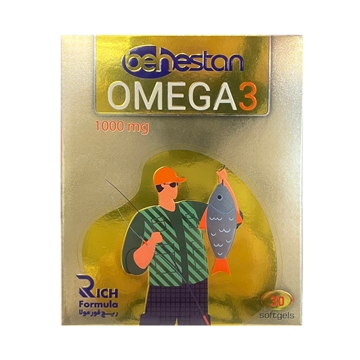 تصویر  کپسول امگا3 1000 بهستان 30 عددی