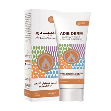 تصویر  پماد سوختگی ادیب درم ادیب اکسیر 25 گرم