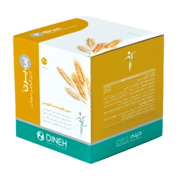 تصویر  ساشه پی برن بدون طعم دینه 20 عددی