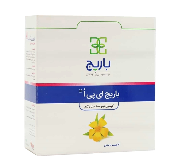 تصویر  سافت ژل روغن گل مغربی ای پی اُ باریج اسانس 30 عددی