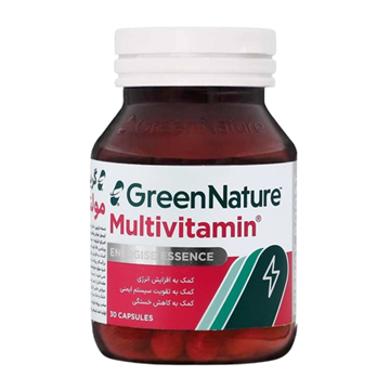 تصویر  کپسول مولتی ویتامین گرین نیچر 30 عددی